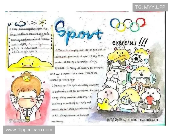 小学体育联赛活动总结（小学体育联赛活动总结报告）sports